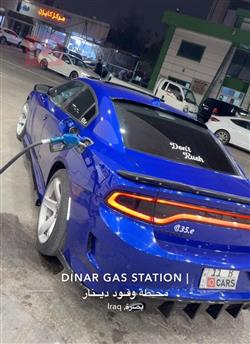 دودج تشارجر